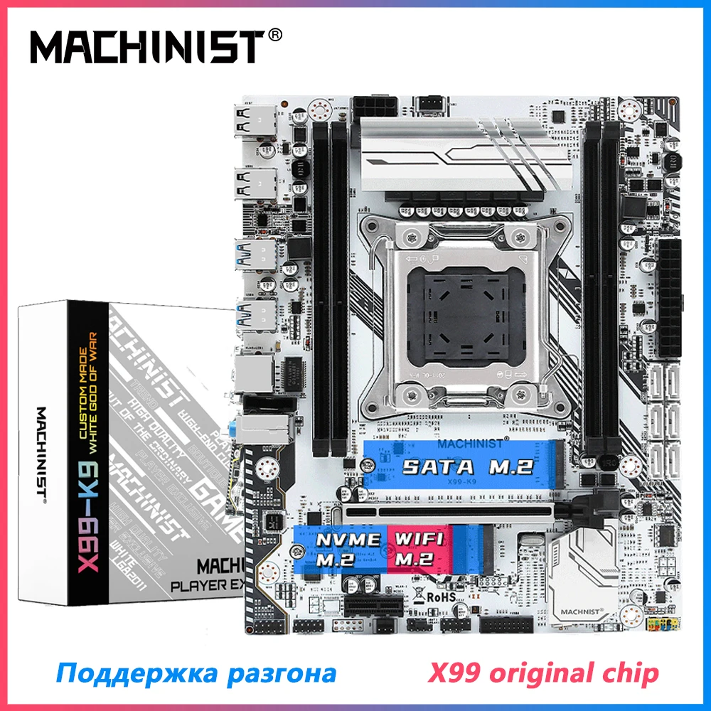 Machinista X99 Placa-mãe Lga 20113 Quatro Canais X99 Chip Suporte Intel Xeon e5 v3 & v4 Cpu Ddr4 Ram Sata Nvme M.2 Slot X99-k9 Placas-mães