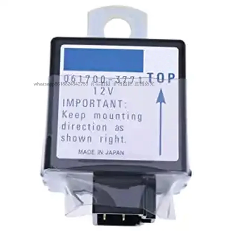 Электромагнитное реле остановки Kubota 061700 -3770 -3771 -3760