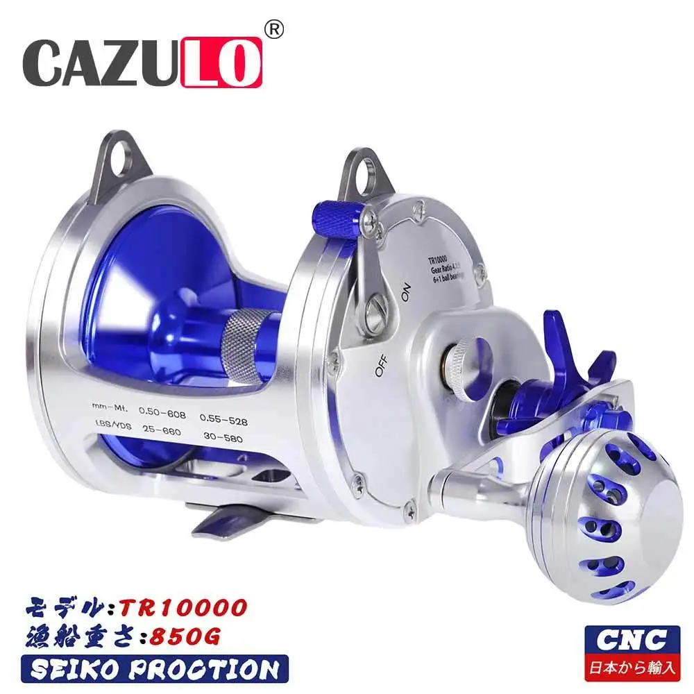 

2022 Trolling Drum Fishing Reels All Aluminum Alloy Body Sea Saltwater Accessories Drag 30KG Carretilha Pesca Round Baitcasting