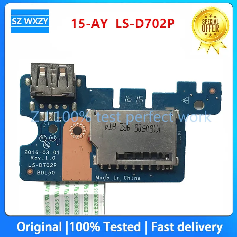 Оригинал для ноутбука HP 15-AY 255 G5 USB и кардридер плата с кабелем BDL50 LS-D702P NBX0001ZP00 100%