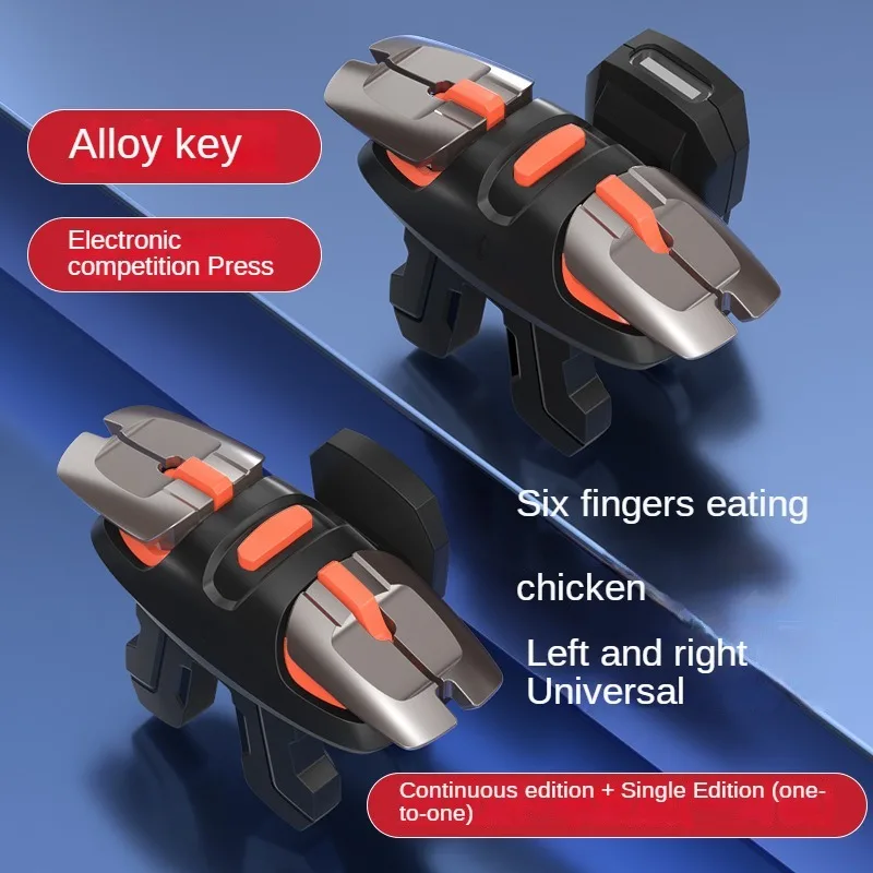 Мобильный телефон для PU BGController Aim Shooting L1 R1 кнопка из сплава iPhone Android геймпада Joystic