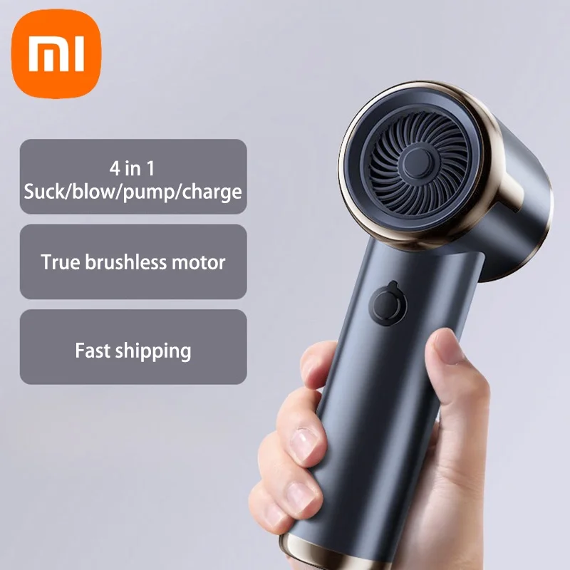 Автомобильный пылесос Xiaomi Mijia 4 в 1