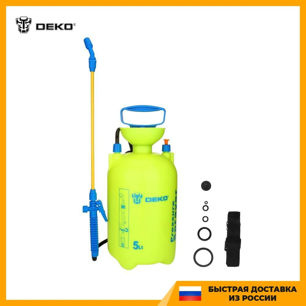 Опрыскиватель садовый помповый DEKO DKSP06 5 л 065-0938