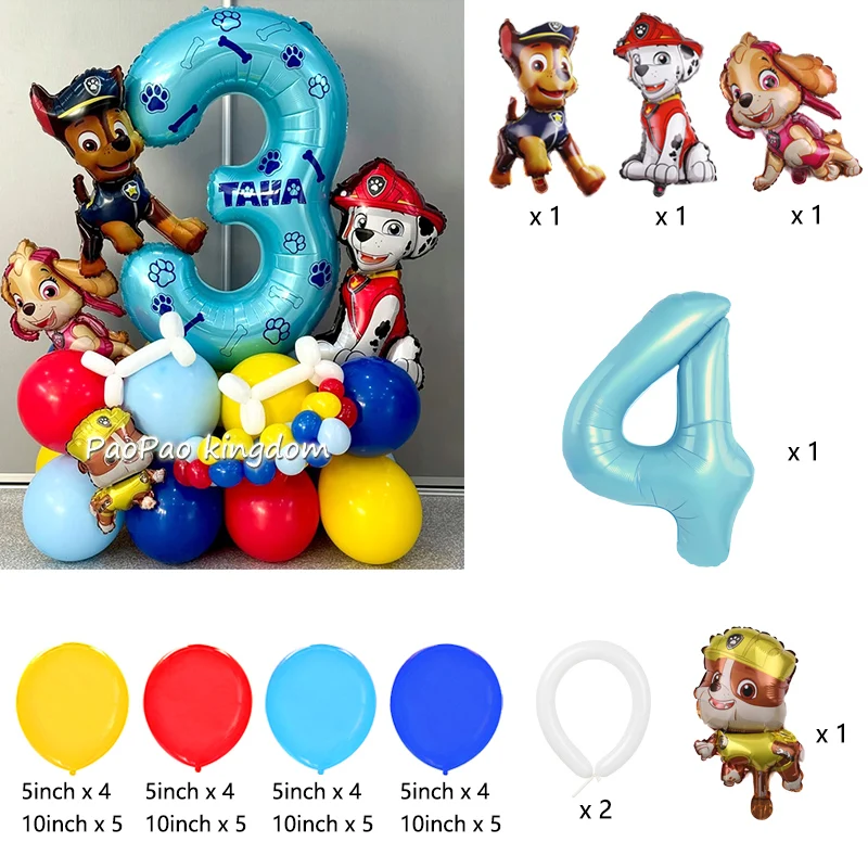 

Набор цифровых воздушных шаров PAW Patrol Чейз Скай