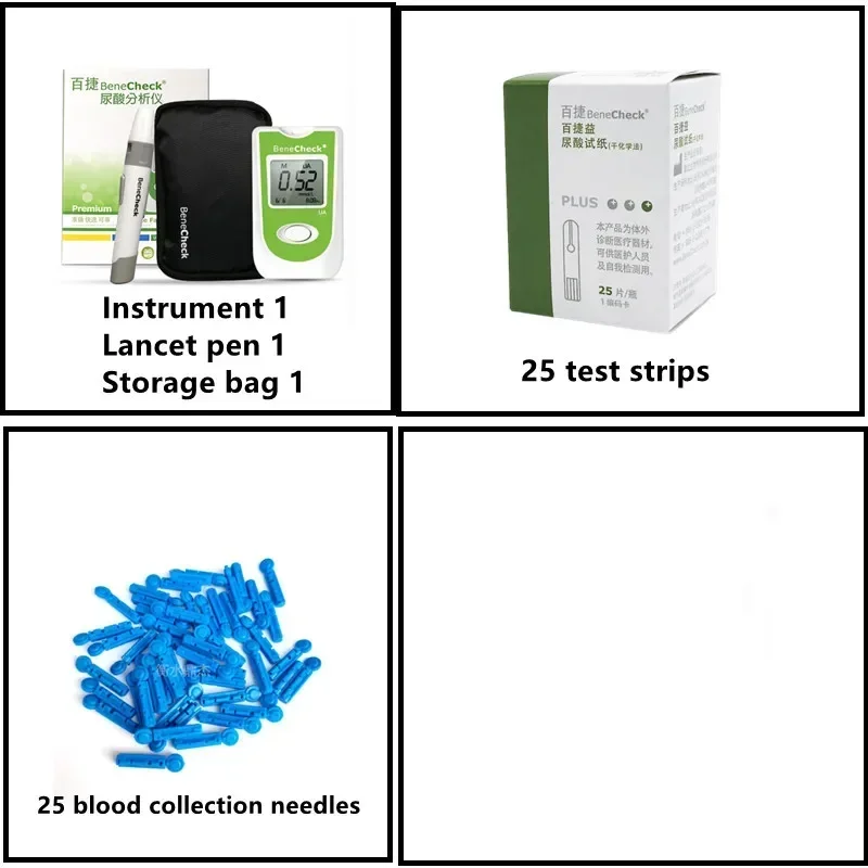 10/25 шт. тест-полоски и Ланцеты для измерения мочевой кислоты