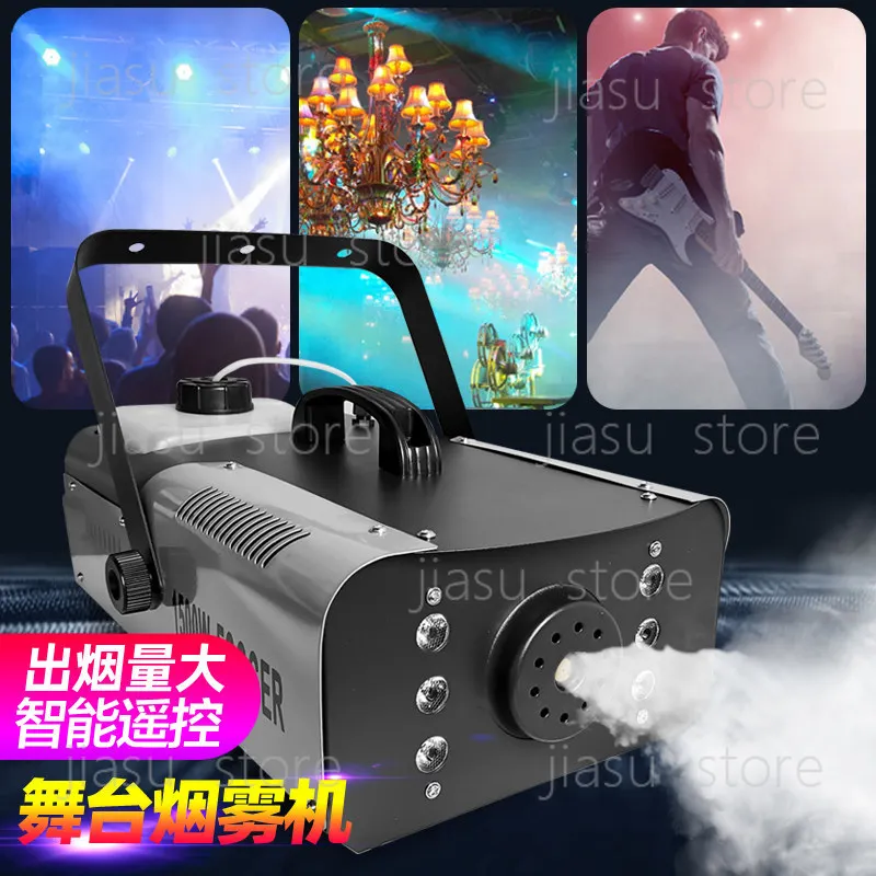 Фото Мини-дымовая машина DMX512 для сцены, с таймером, дозированной подачей и постоянной температурой дыма №4