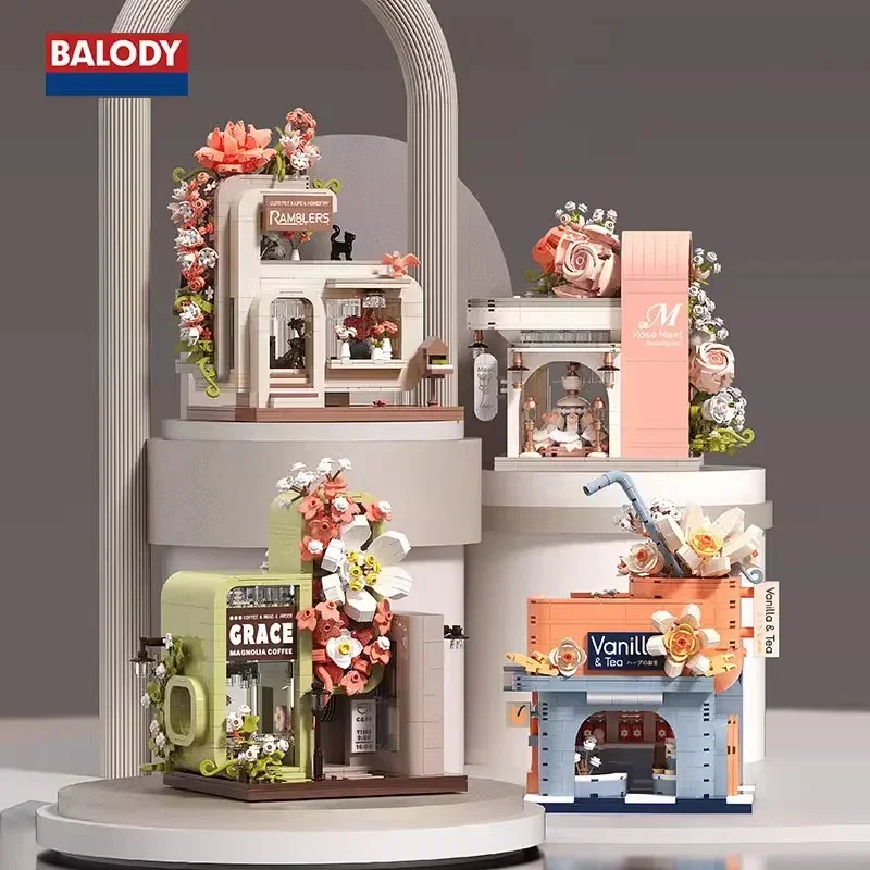 Роскошная коммерческая уличная серия BALODY головоломка с высоким уровнем снижения