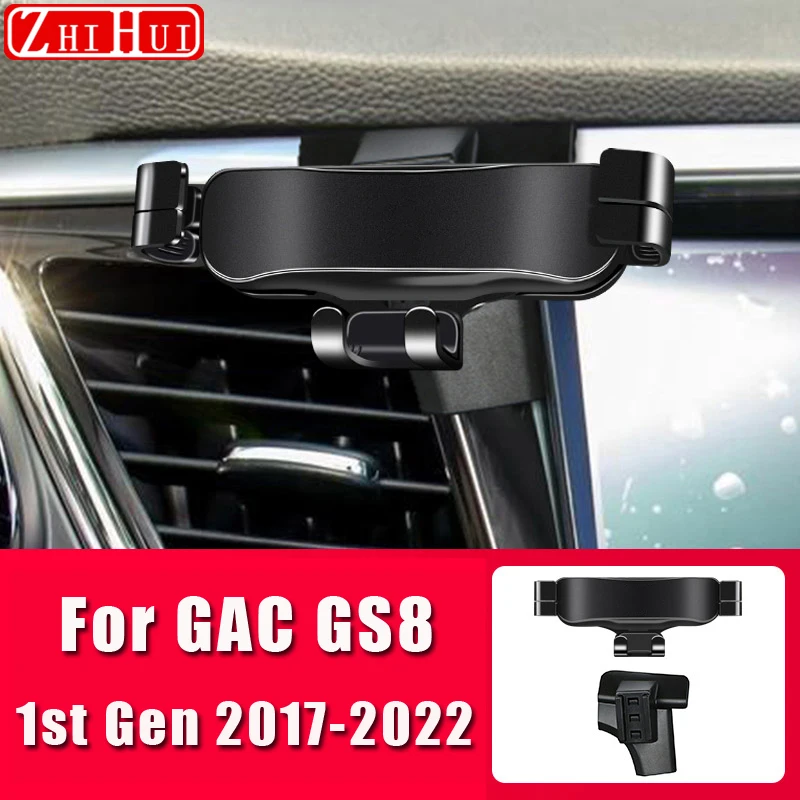 

Держатель для автомобиля Trumpchi GAC GS8 GS5 2024 2017-2023