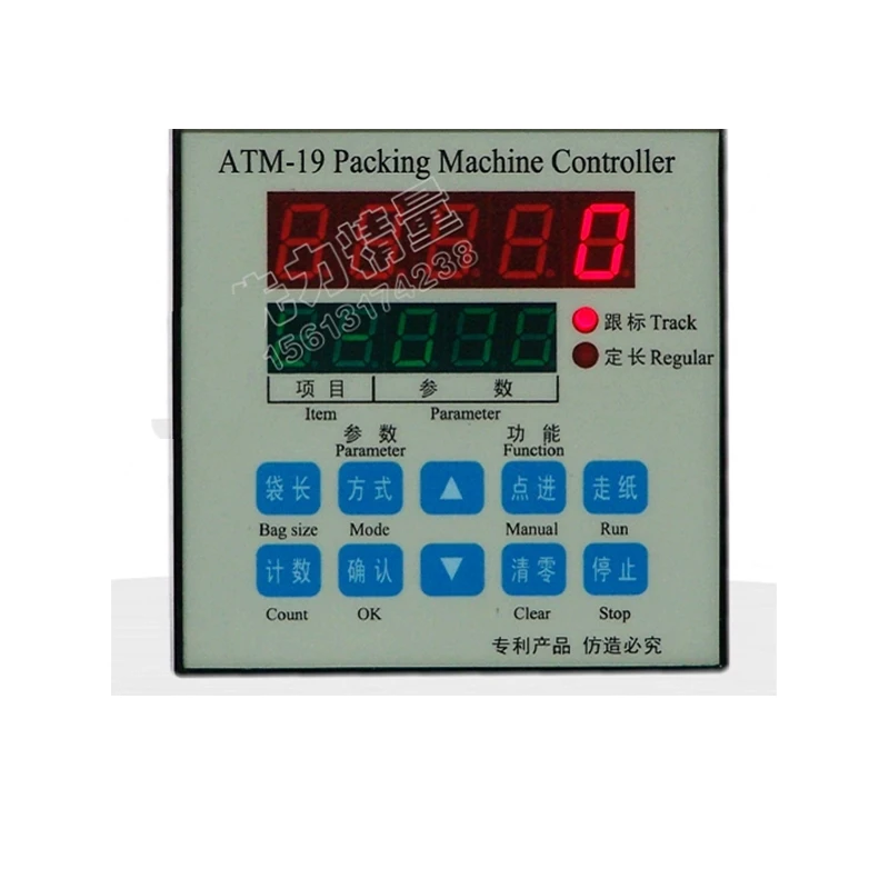 

100%NEW ORIGINAL 1 Year Warranty ATM-19