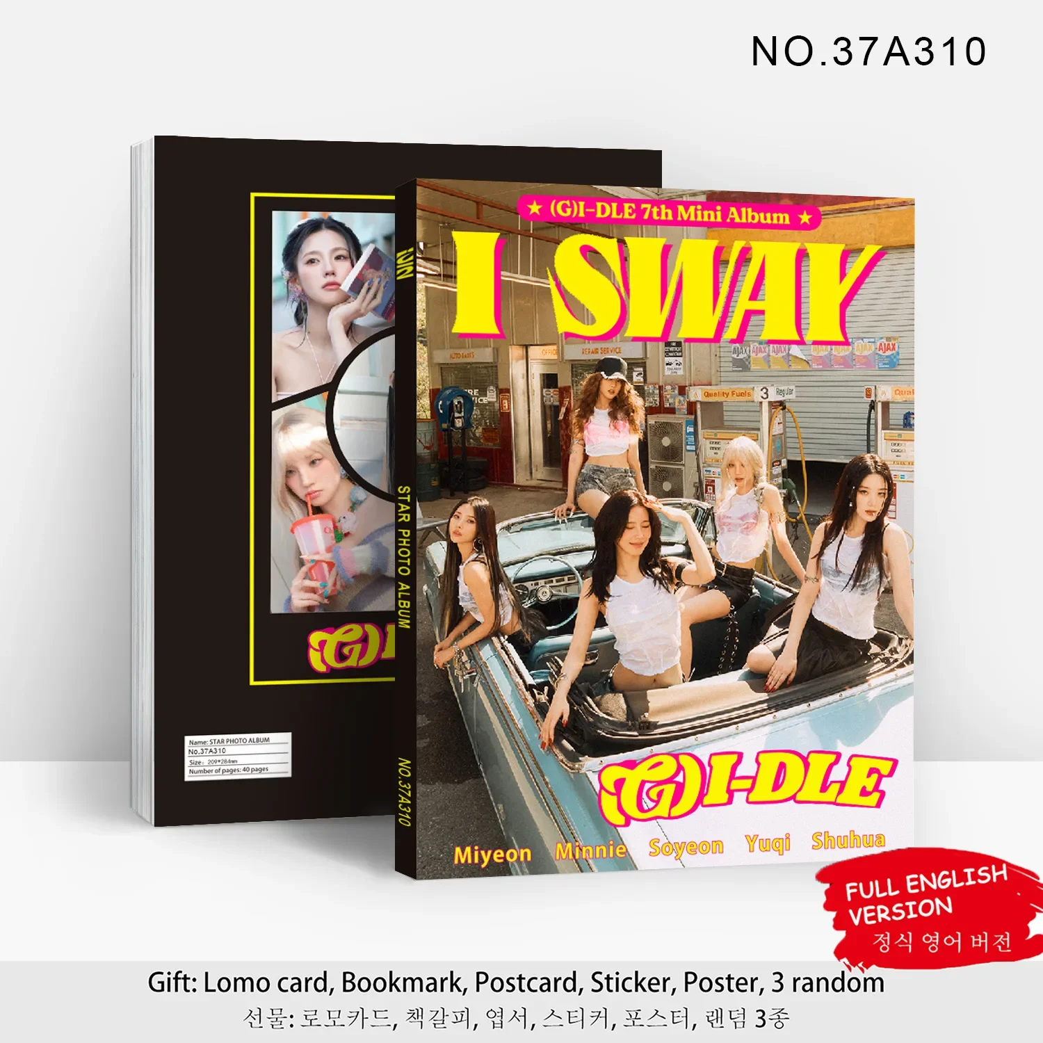 Фотоальбом I SWAY