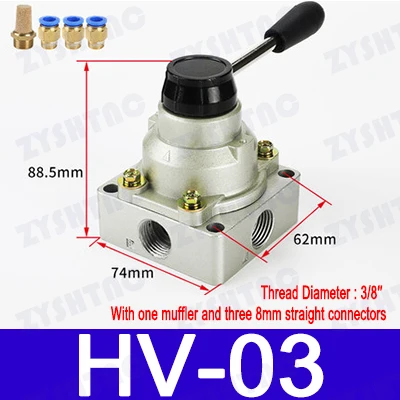 

Пневматический переключатель HV-02 03 04 HV200B, ручной клапан, ручной ключ управления Пневматическим регулирующим клапаном 5/2 Way 4H210 Valve 4R210 08 4H310