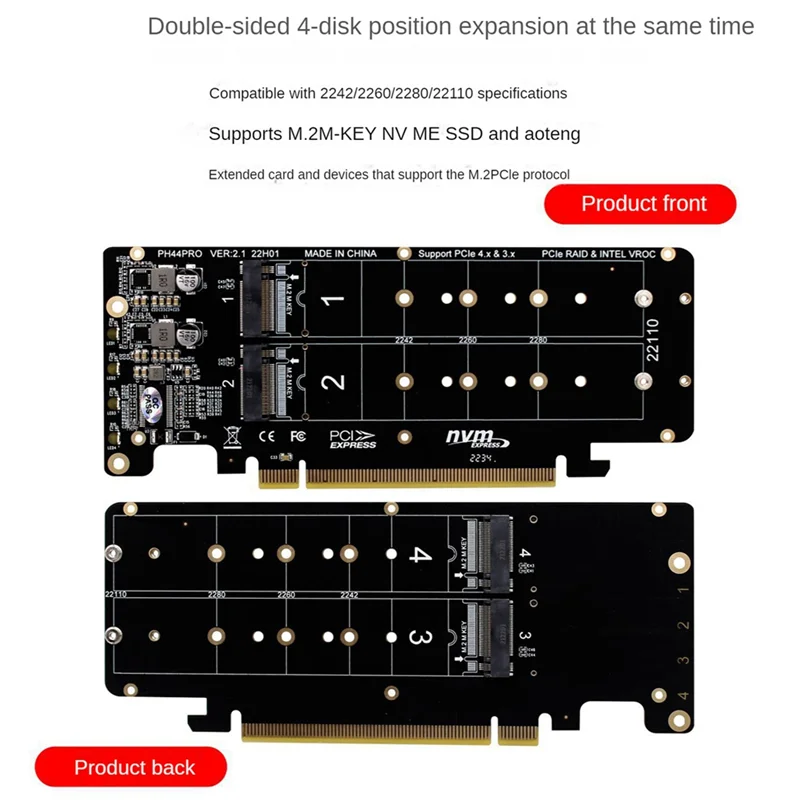 Двусторонняя 4-дисковая RAID-карта NVME PCIeX16 — M.2 M-Key NVMEx4SSD 2U Серверный адаптер