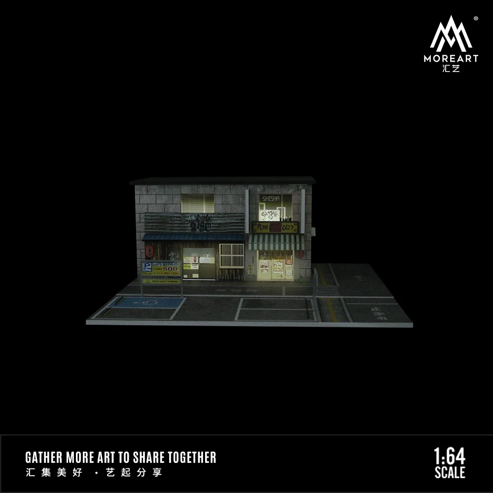 **препродажа** MoreArt 1:64 Kubota Restaurant легкая версия модель сцены подарочная коллекция