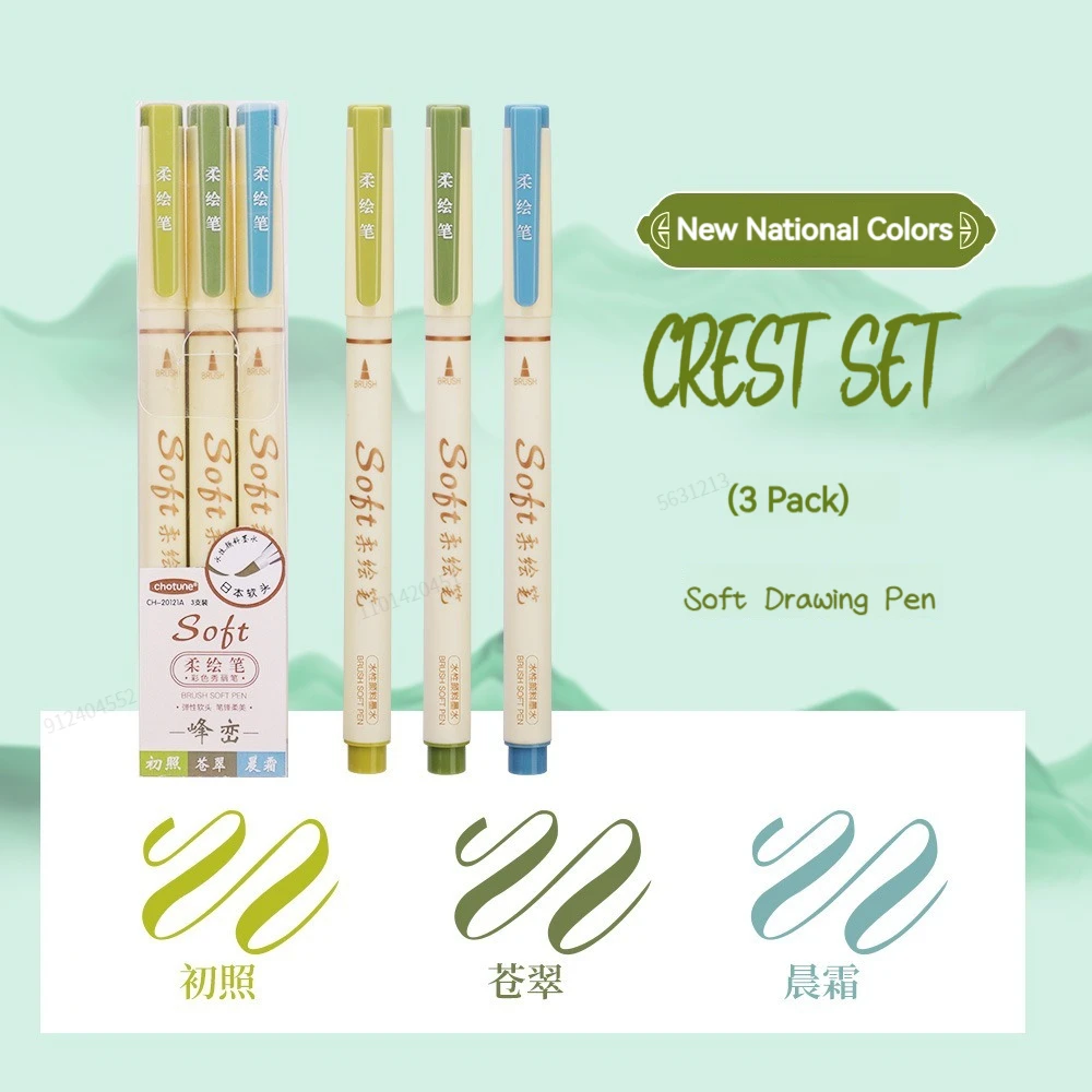 

Набор маркер-ручек Kissbuty для каллиграфии 24 цвета