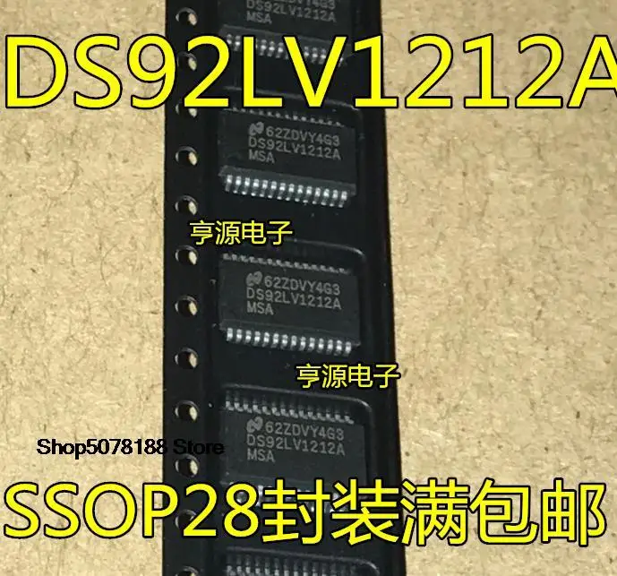 

5 шт. DS92LV1212A DS92LV1212AMSA SSOP28 IC
