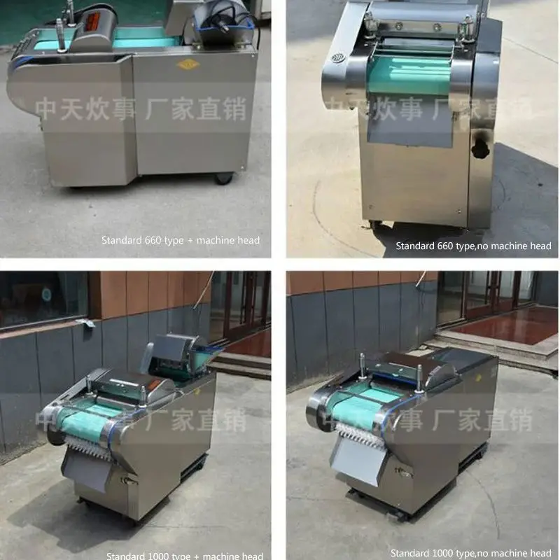 Машина для резки овощей LJPJP электрическая машина картофеля лука коммерческая