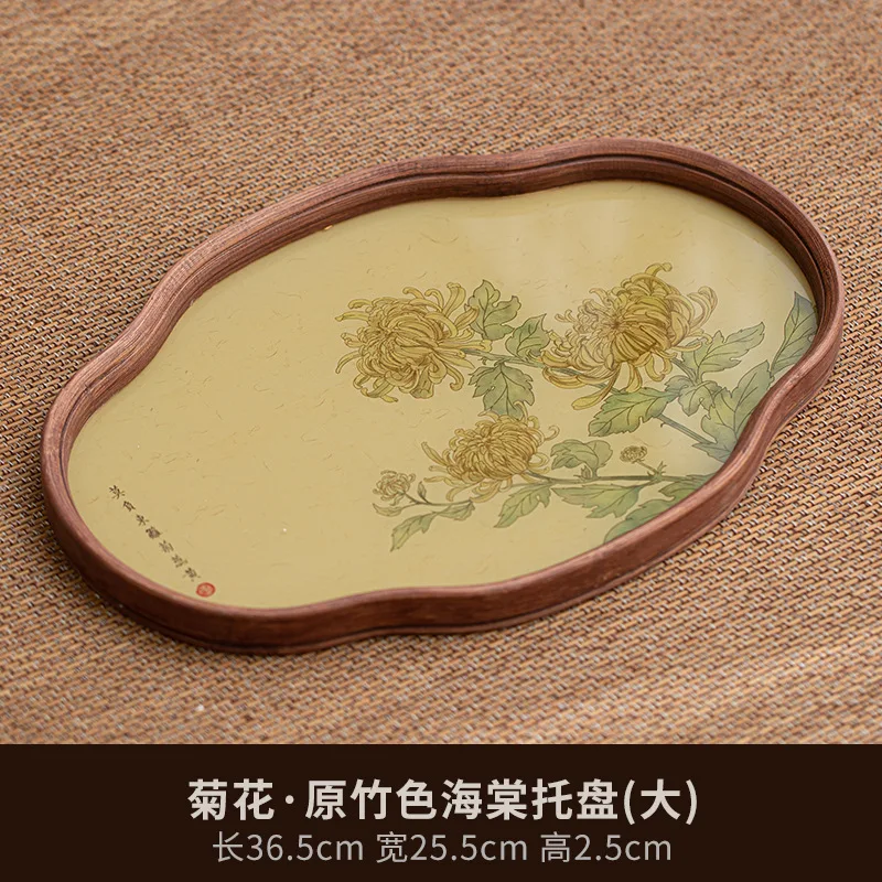 Glass Crabapple Dry Brewing Tray Kung Fu Tea Set Household Small Table Living Room Office