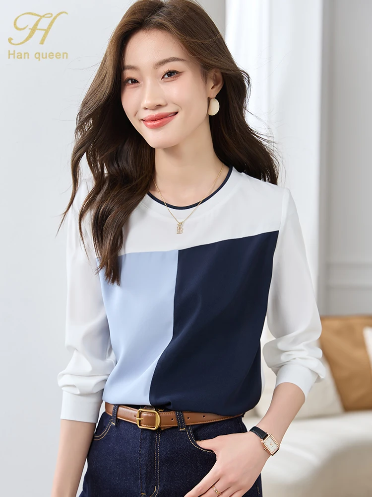 

Женская шифоновая блузка H Han Queen, элегантная простая офисная блузка в Корейском стиле с длинным рукавом и цветными блокировками, весна-осень-зима