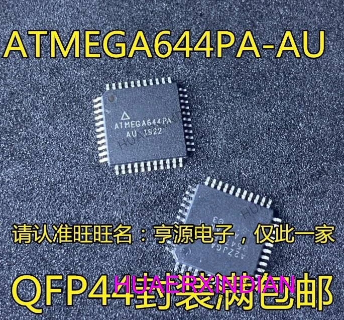 5 шт. ATMEGA644PA-AU QFP44 ATMEGA644P-20MU PA-MU QFN44