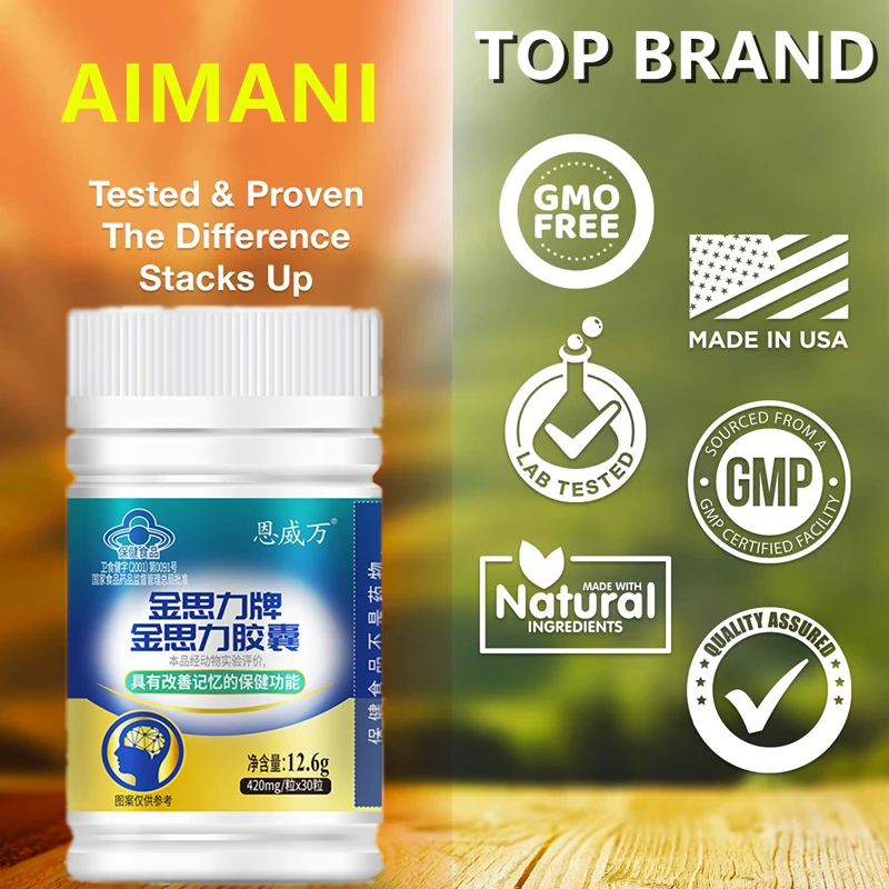 Premium Nootropic Brain Booster Supplement Enhance Focus Improve Memory Mental Enhancement Pills for Neuro Energy &amp IQ Ginkgo |