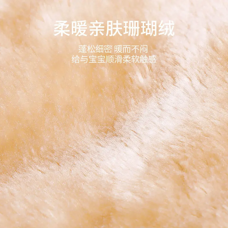 Рисунок 5 - Русский детский спальный мешок на колесиках