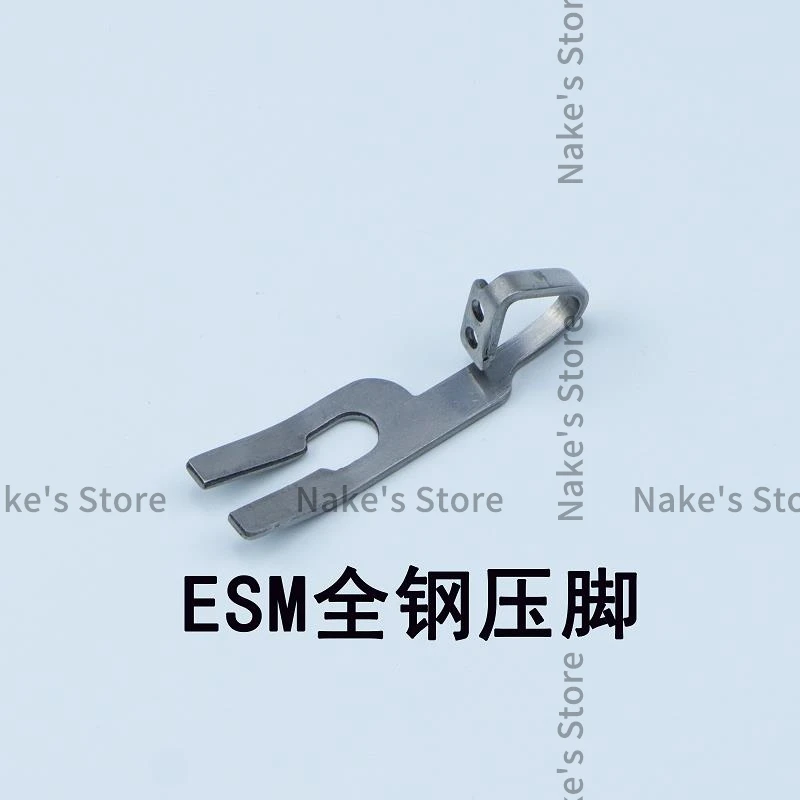Электрические ножницы для резки режущий станок цельностальная пресс-ножка ESM