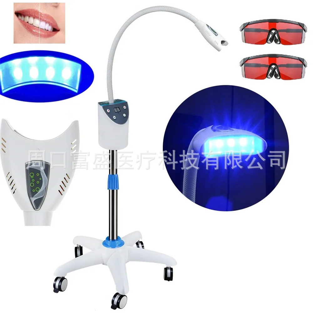 

Tooth medical beauty instrument tooth whitening set cold light tooth whitening foreign trade