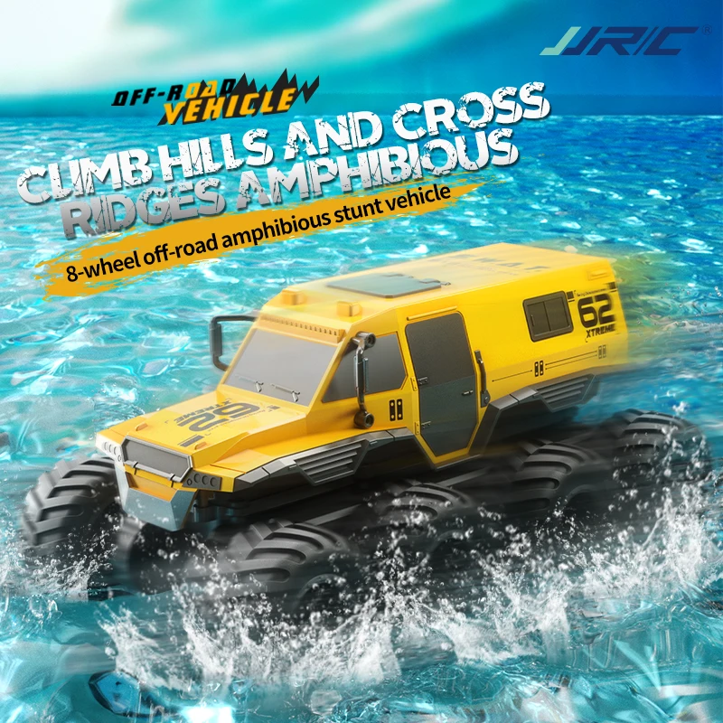 Автомобиль-амфибия JJRC 8-колесный скоростной гоночный автомобиль-трюк с