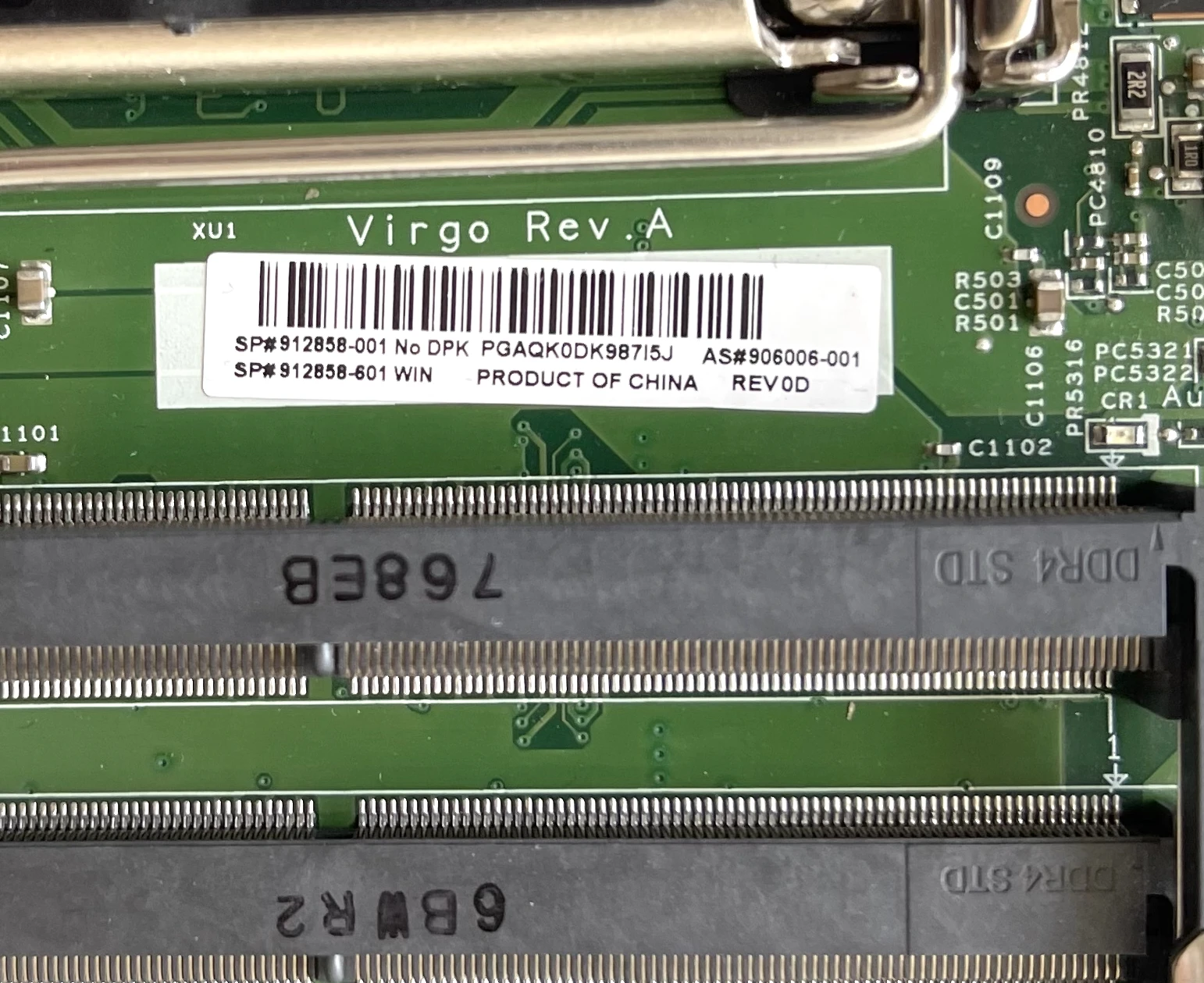 Материнская плата для HP 400 G3 DM 912858-001 906006-001 LGA1151 материнская 100% протестирована