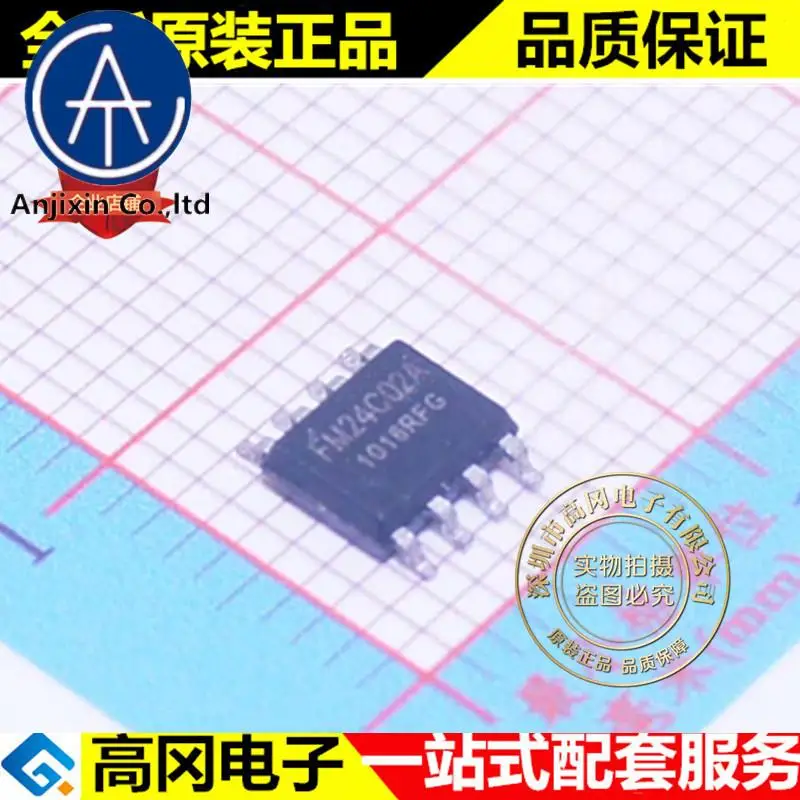 

20 шт., 100% оригинальная новинка, лучшее качество 24C02A-SO-TR 24C02A SOP8 EEPROM
