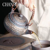 chanshova 220ml traditional chinese retro style pottery ceramic handle teapot personality rough surface chine tea set c004