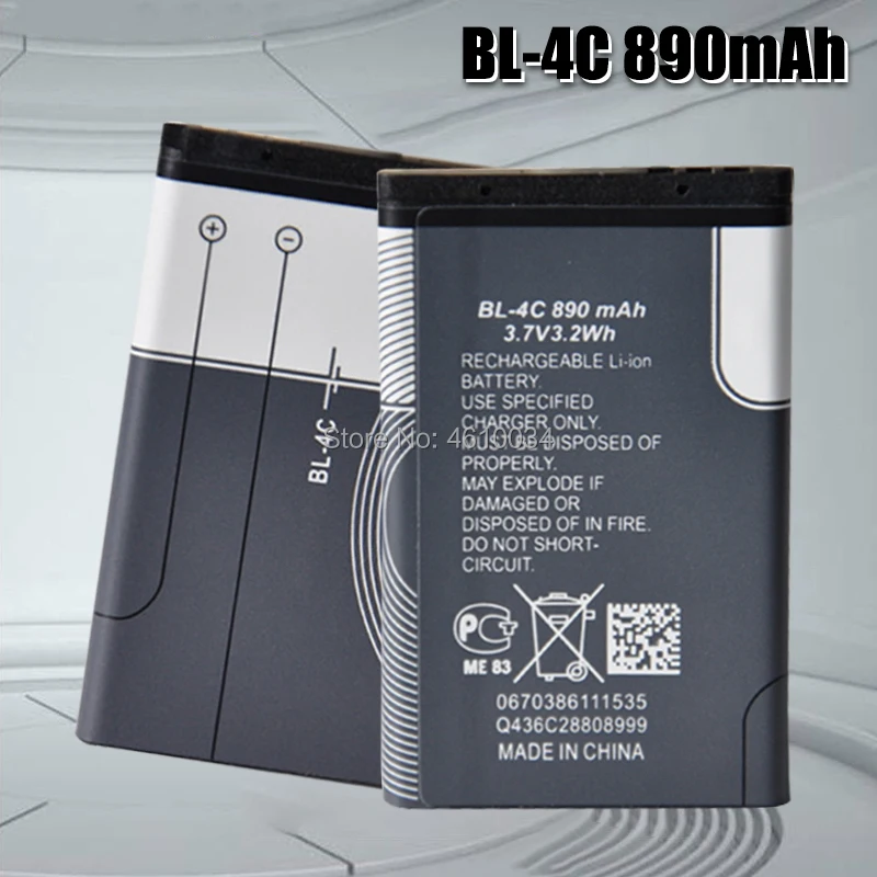 

New Battery BL-4C BL 4C 890mAh for Nokia 6300 6100 3500c 7200 X2-00 Bateria Batterij Accumulator