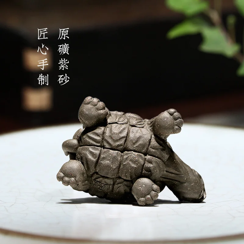 Сырая руда фиолетовый песок креативный чайный набор для чайной церемонии