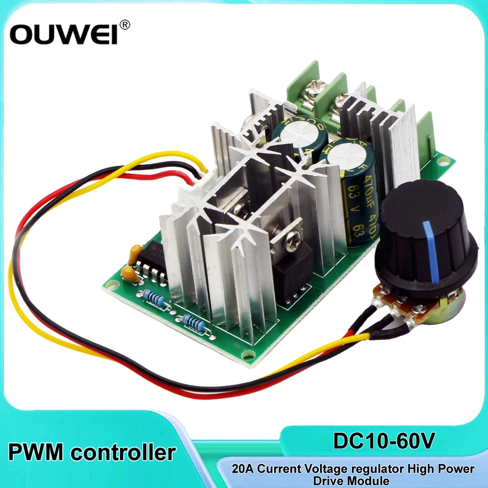 ШИМ двигатель DC10-60V