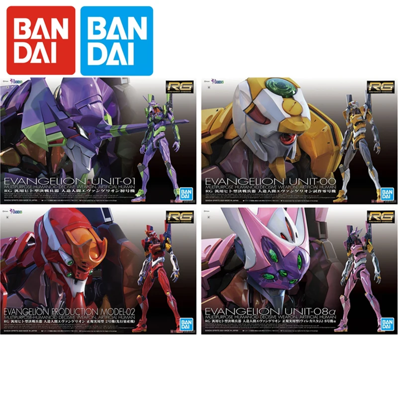 

Bandai Anime Figure Rg Neon Genesis Evangelion Asuka Eva All Unti 00 01 02 08 Action Assembly Model Figurals Brinquedos Toys Kid