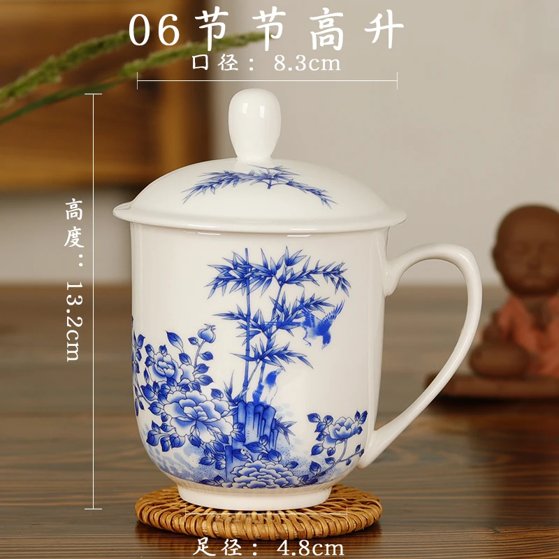 

Керамическая кружка в китайском стиле 350 мл