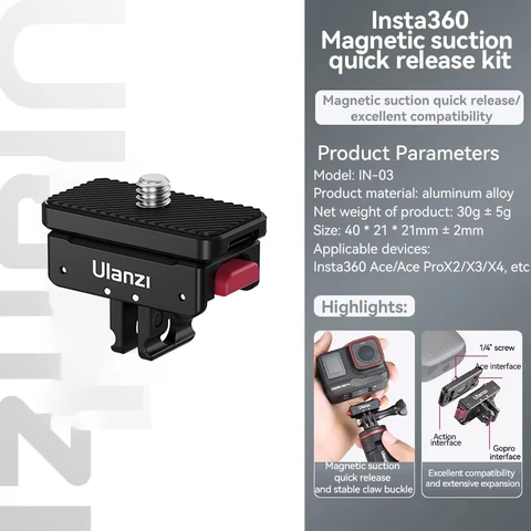Ulanzi IN-01 База для Insta360
