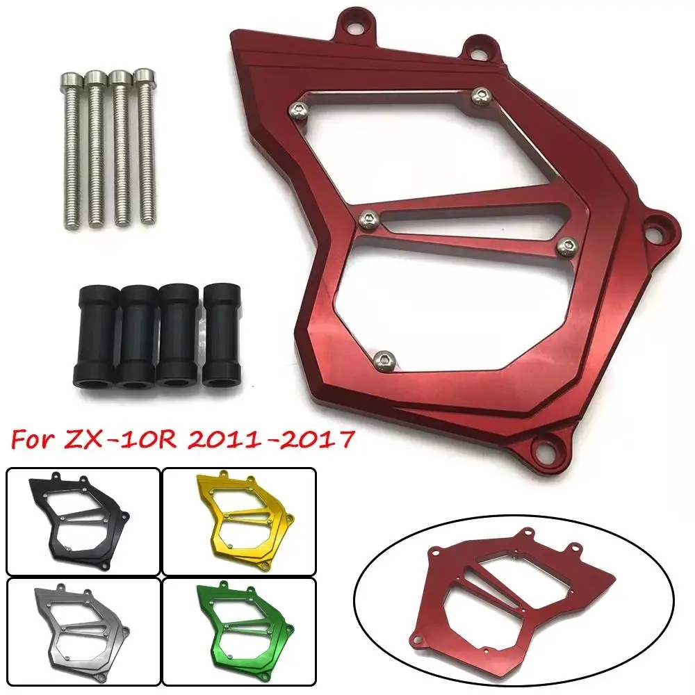 

Motorcycle Front Sprocket Chain Guard Cover Gear Protection Cover Engine Protector