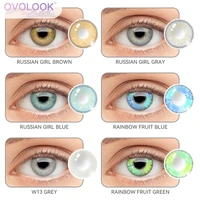 2Pcs Colored Contact Lenses with Diopters Graduated Beautiful Pupil Prescription Correct Myopia Hydrophilic Cosmetics Accessory