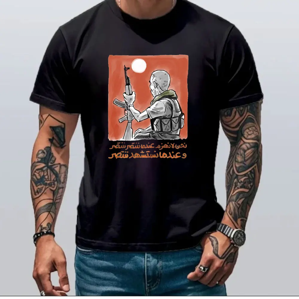 Футболка HAMAS Peace Memories of Yahya Sinwar Camisetas с принтом для мужчин одежда футболки