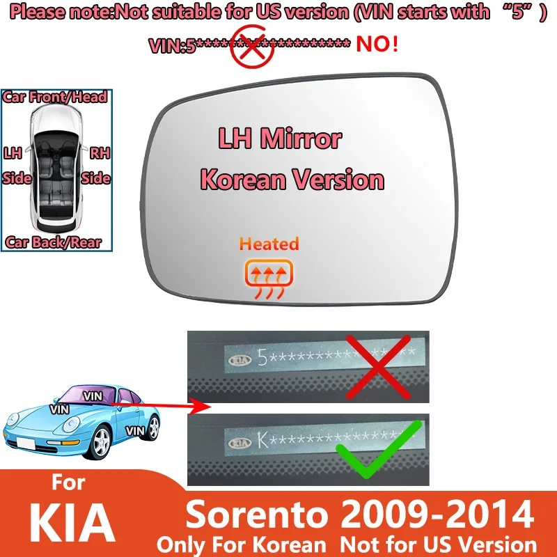 

Левое и правое зеркало заднего вида для KIA Sorento 2009 2010 2011 2012 2013 2014 (не для версии США)/автомобильное зеркало, запасные части