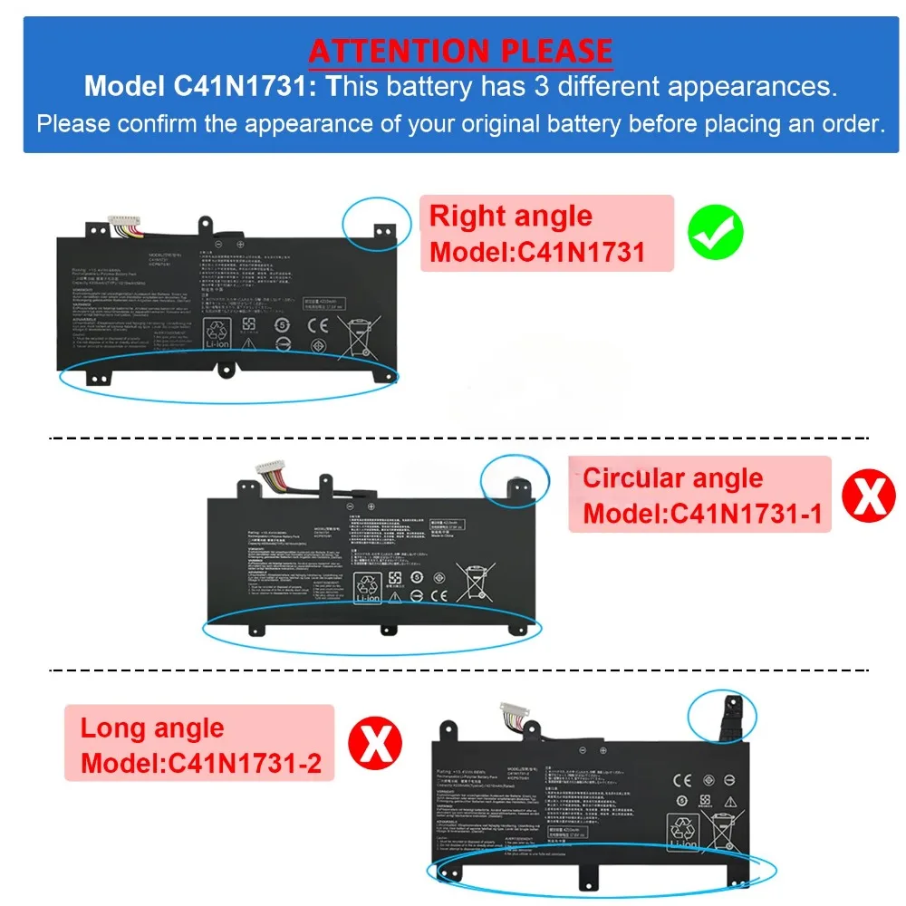 Сменные детали C41N1731 Аккумулятор для ноутбука Asus ROG Strix Scar II GL504 GL504GW GL504GS GL504GM GL504GV G515