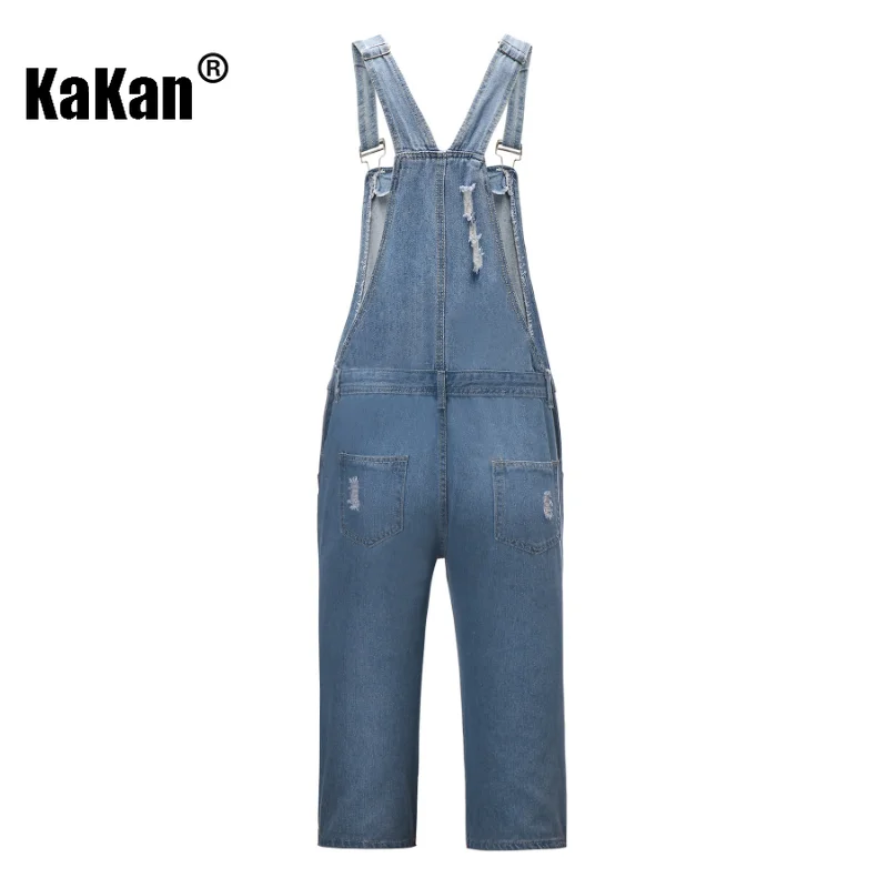 Kakan - European and American New Vintage Perforated Capris Sling Jeans for Men, Light Blue Black Strap One Piece Jeans K34-0025