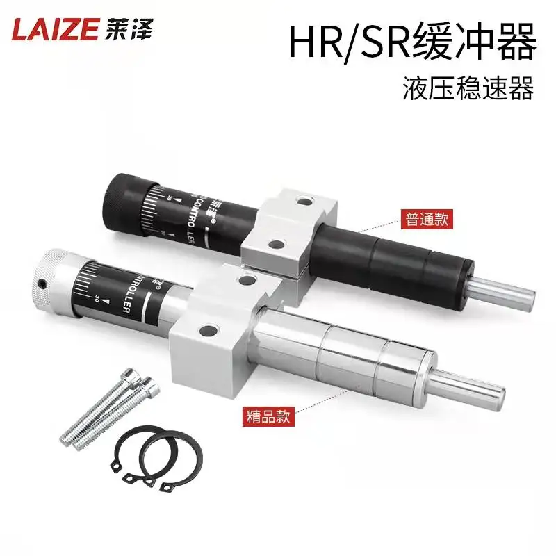 Буферный демпфер давления гидравлического масла пневматический инструмент