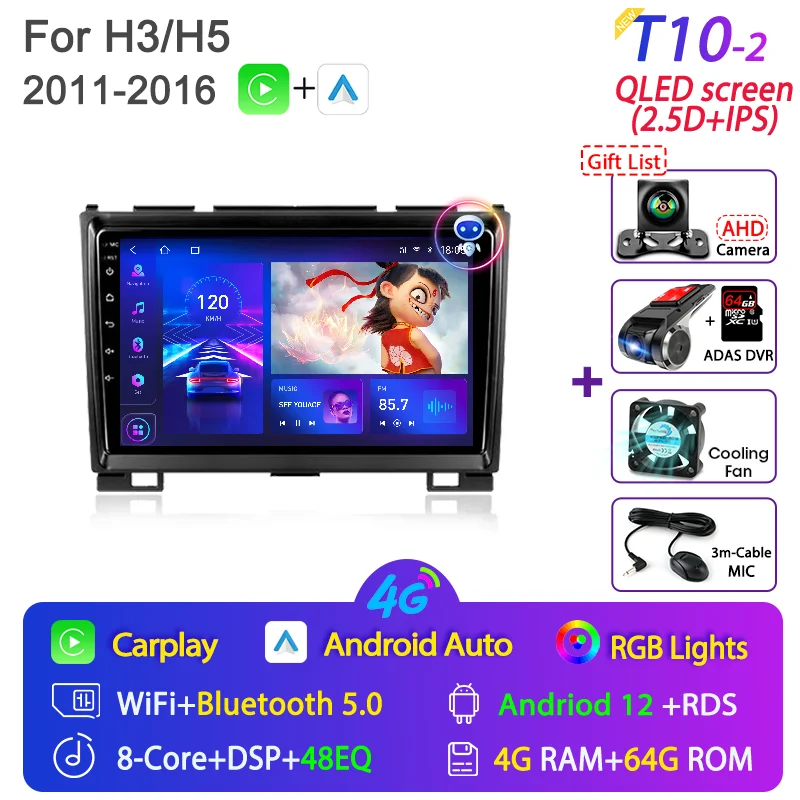 

Srnubi Android 12 автомобильный радиоприемник для Haval Hover Great Wall H3 H5 2011-2016 мультимедийный видеоплеер навигация GPS 2din DVD головное устройство