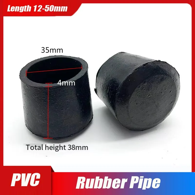 

1/2/3 шт., круглая черная ПВХ мягкая резиновая трубка для стола, стула, защитный чехол 12 16 19 20 22 25 28 32 45-50 мм