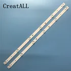 Светодиодная лента для подсветки DS32M63-DS01-V01, 6 ламп для DS32M86-DS01-V01 DSBJ-WG, 2W2006-DS32M8600-01 32EU3000 32EU3100 T32BLV