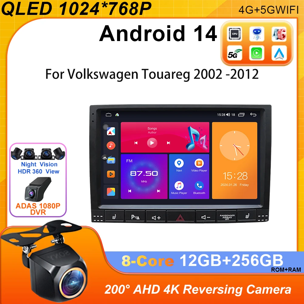 Android 14 Car Radio For Volkswagen VW Touareg 2002 - 2012 Multimedia Navigation Player GPS Video WIFI Auto 4G BT Carplay Stereo