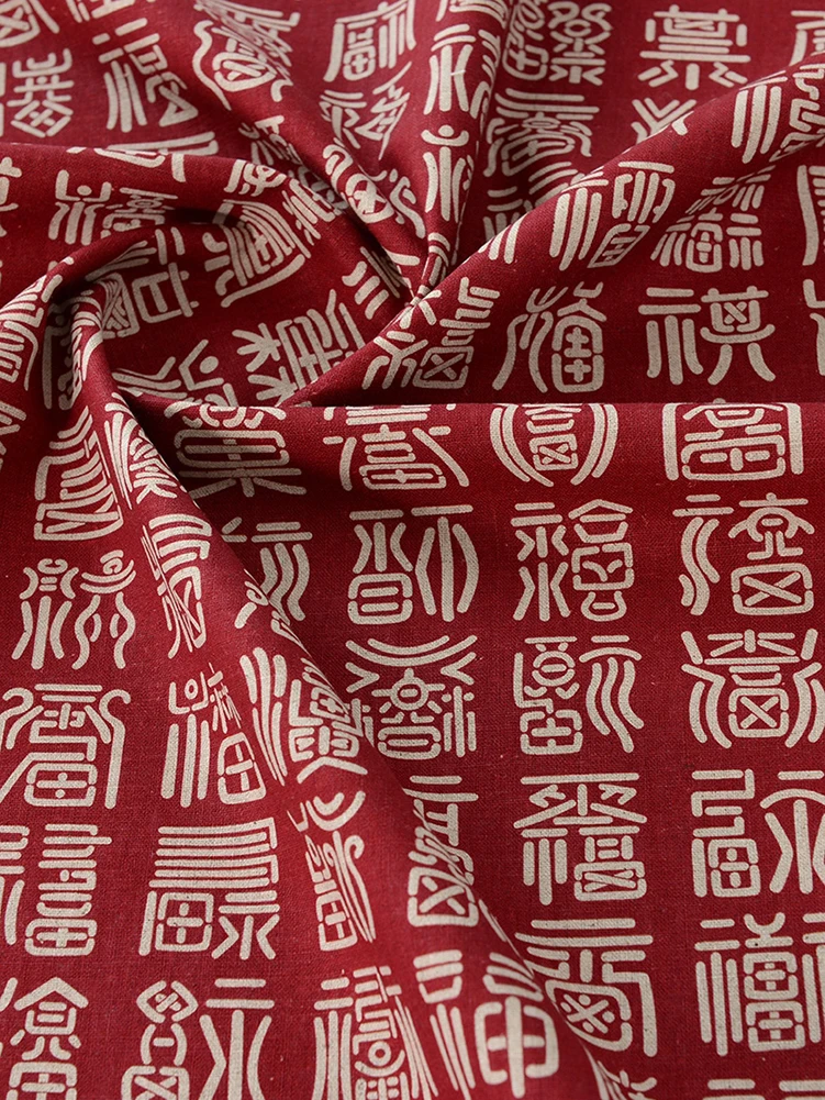 Фото Хлопковая льняная ткань Lucky Seal Text Китайские иероглифы для шитья одежды Подушка Скатерть в полуметро №5