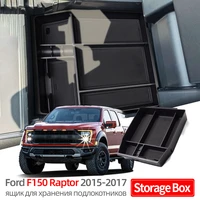 car central armrest storage box for ford f150 raptor 2015 2017 center console tray organizer interior decorative accessories